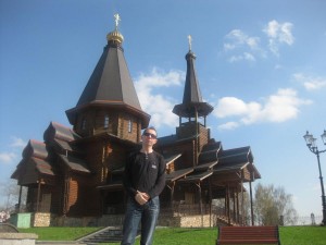 Sveta_mesta_u_svetu_38